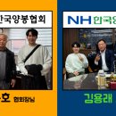 무량축산 이미지