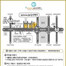 축하 ! 윤은숙님 장남 이원희군 결혼합니다 이미지