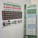 광고회사앤