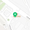 지에스 더프레시 사하 구평점 이미지