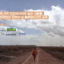 무림eng - 성동구 동일로 225 | 무림eng