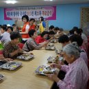 영진종합사회복지관 이미지