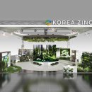 ㈜두산환경산업 이미지