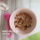 2020년 6월 첫째주 백수의 일상일기 (6월 1일 ~ 6월 7일)