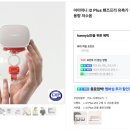 아이마니 코리아 이미지