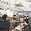 성인문해 | 드림온 학교 성인발달장애인 대상 문해 인문학 수업 강의 후기