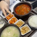 첨처 | JEJU🍊🧡