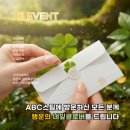 꽃대나리로 | 울산 세차장 ABC스팀세차 울산달동점 손세차 내부세차