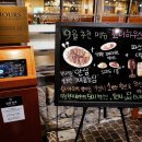 신천동 버스환승정류장2 이미지