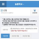 늘봄PC 이미지