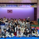 단국대 라이온태권도장 이미지