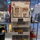호텔여기어때안양1번가점 | [안양] 안주 맛집 역전 대합실 : 술이 술술 들어가는 곱창전골 &amp; 고추튀김