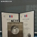 올리팅성형외과의원 이미지