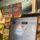 프랭크버거 구로가산점 | [서울 구로]모스버거는 갔지만… 수제버거가 왔다! "프랭크버거 구로G타워점"