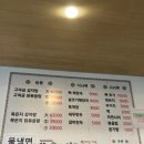 민주해장국 이미지