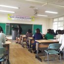 한국두뇌심리교육연구소 이미지