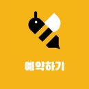 매일인력파출 이미지