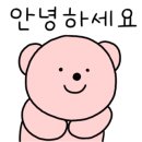 송정세탁소 이미지