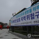 전단 이미지