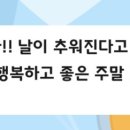 플룸네일 이미지