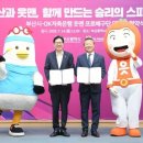 실사OK