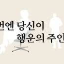 어반플랜 이미지