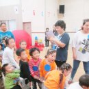 팅커벨어린이집 이미지