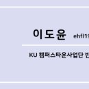 도기얌얌 이미지