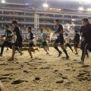 경주로 이미지