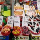 병방공원 이미지