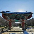 세레노펜션 이미지