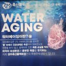 행복한정육점 - 구리시 검배로72번길 14 | 행복한정육점