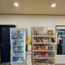 충주 키즈카페 , 실내놀이터 용산동/ 점핑엔젤스