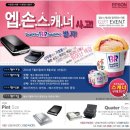 베스킨라빈스아이스크림 - 관악구 과천대로 949 | 베스킨라빈스아이스크림