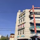 효동 | 전주임산부필라테스하면 떠오르는 전문적인 리나필라테스