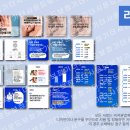 더사운드 이미지