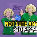 뚝딱 자동차 전문정비 이미지