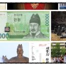 세종대왕PC방 이미지