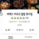 버텍스 회기점 이미지