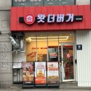 후석로326번길 이미지