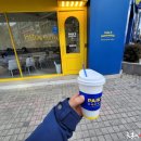 빽다방대전 이미지