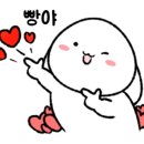 아비꼬공릉역점 이미지
