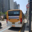 우만초교 이미지