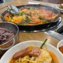 두리의정부부대찌개 이미지