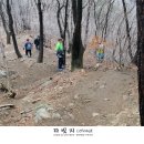 광교산 성복동 등산로 이미지