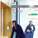 추곡초등학교 병설유치원 이미지