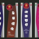 대경민박 네이버블로그