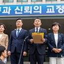 Re: Re: 재판소원 이미지