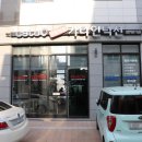 7002 | 웰치(WELLCHI) 인덕션 구매후기 : '인천 청라' 유럽 명품 인덕션 전문점 카타플러스