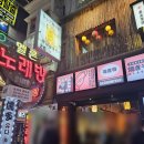 유다목장 이미지